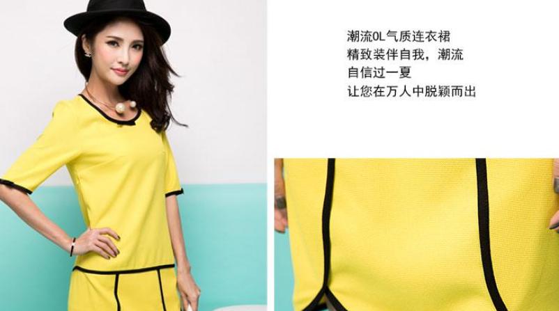 阿蜜姿女装加盟