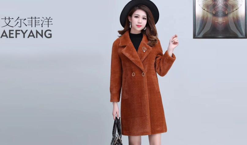 艾尔菲洋女装加盟