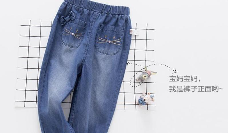芭比瑭哆瑭童装加盟