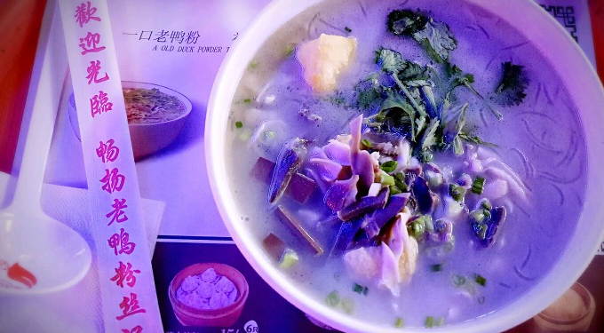 畅扬老鸭粉丝汤加盟
