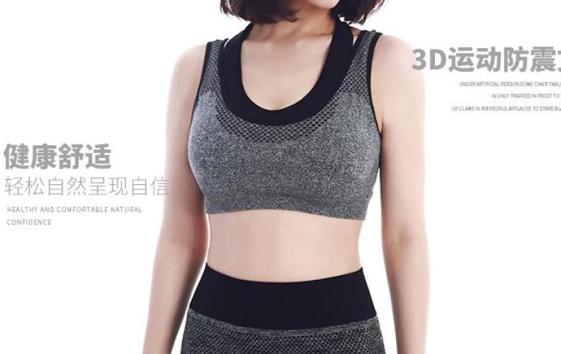 奥格丹尼加盟