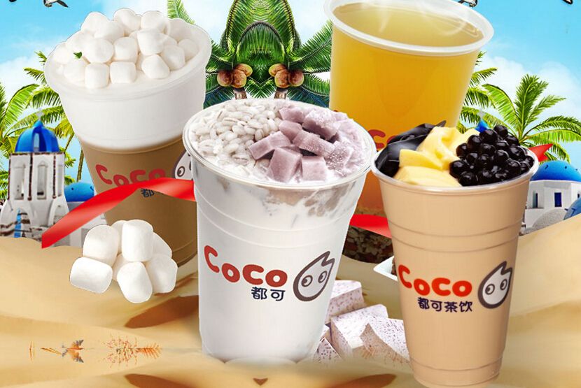 coco奶茶 coco奶茶