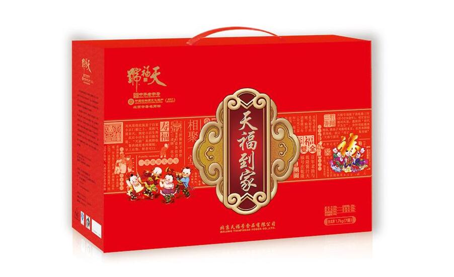 天福号加盟