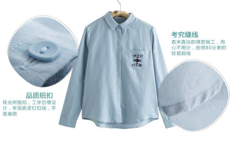 贝瑞依诺女装加盟