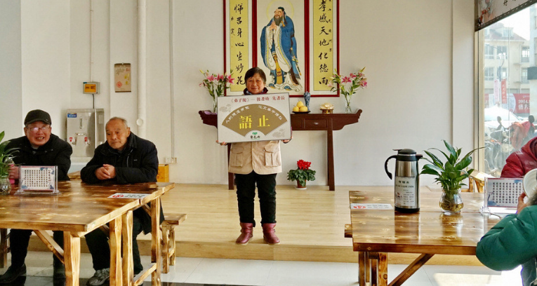 雨花斋加盟优势
