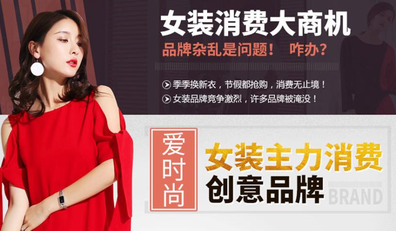迪丽加盟