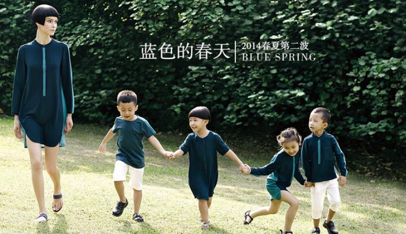 法路易娜时装加盟