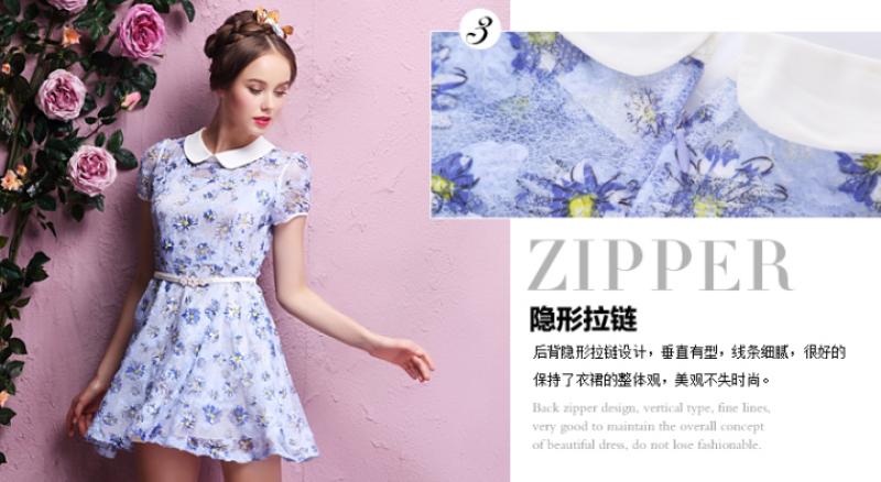 梵希蔓女装加盟