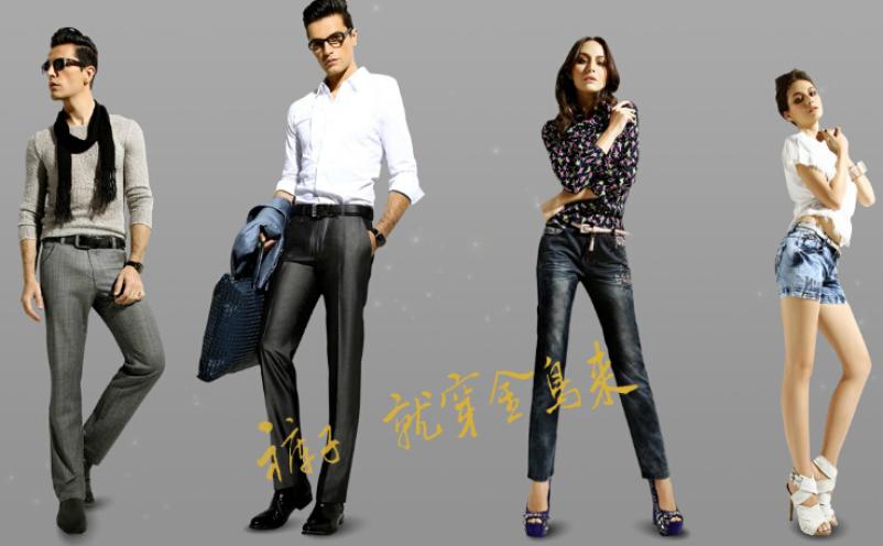 金鸟来服饰加盟