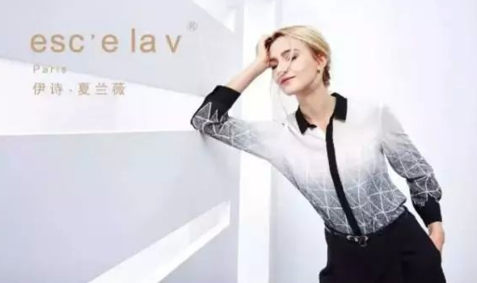 伊诗夏兰薇加盟