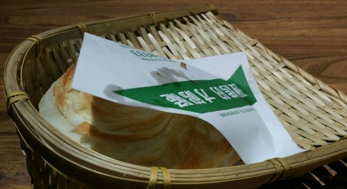 饼司令加盟