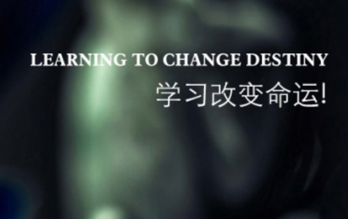 远程教育加盟