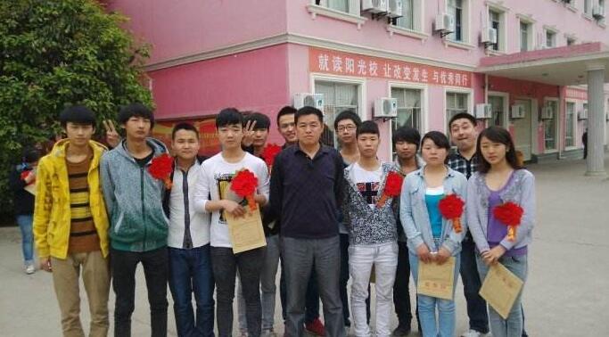 清大品学网加盟