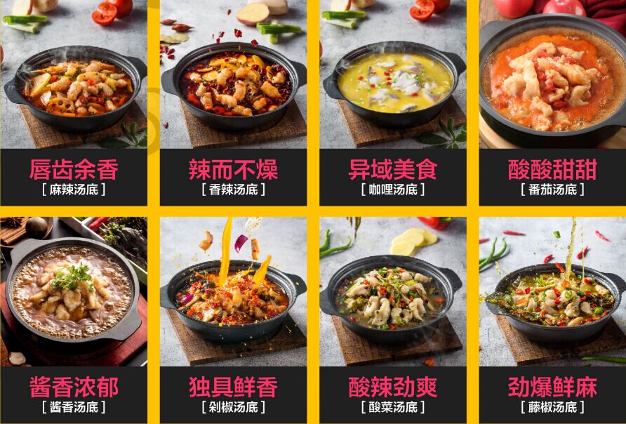 丁丁猫嘟嘟鱼产品丰富加盟