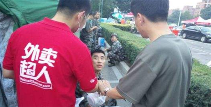 外卖超人加盟