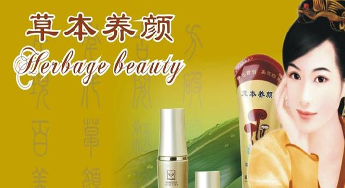 美莲达加盟优势