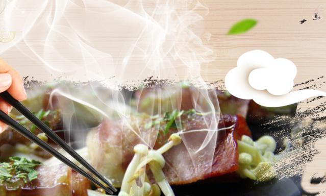 尚町啵啵鱼加盟