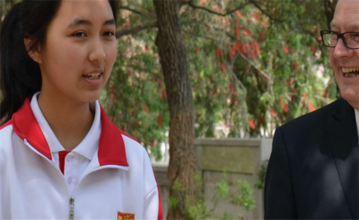 康福国际教育加盟