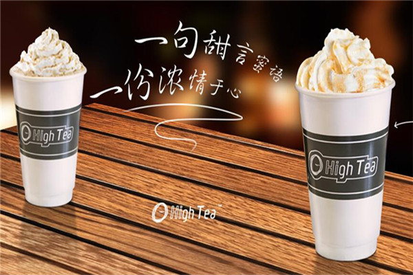 三点三加盟