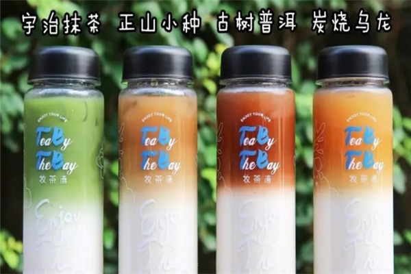 牧茶湾加盟