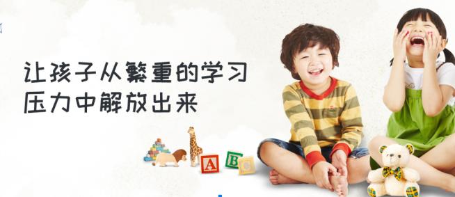 脑立方加盟
