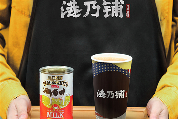 港乃铺加盟
