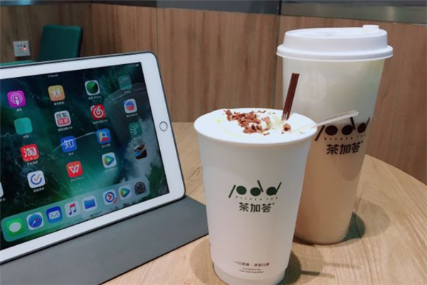茶加荟加盟