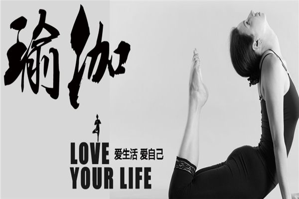 玛尼瑜伽加盟