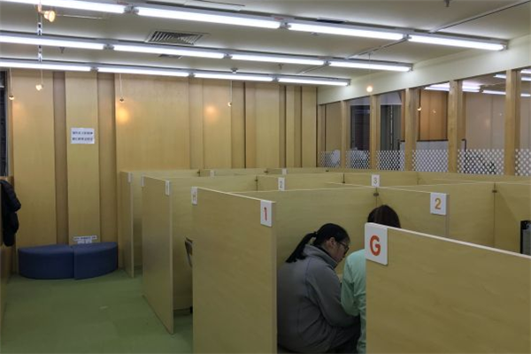 森塾教育加盟