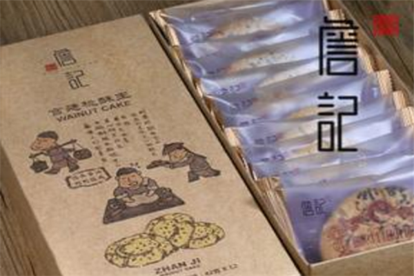 詹记加盟