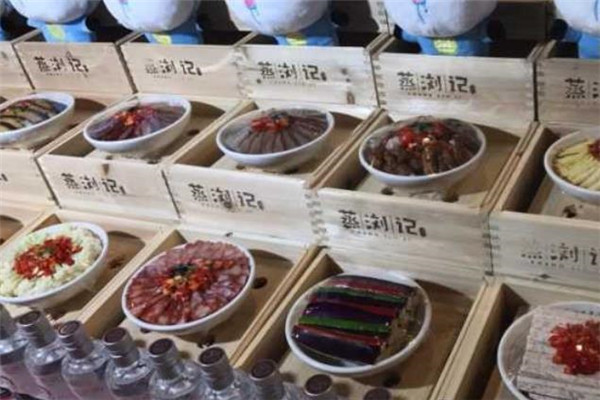 蒸浏记加盟