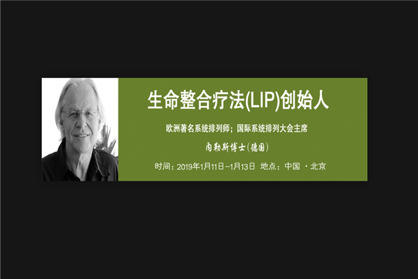 修思达教育加盟
