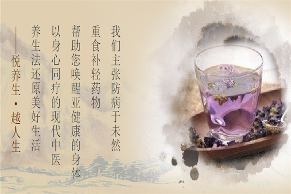 素问堂加盟