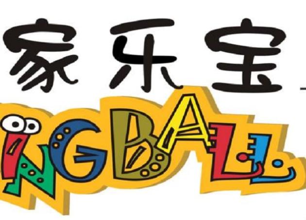 家乐宝加盟