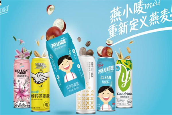 燕小唛加盟