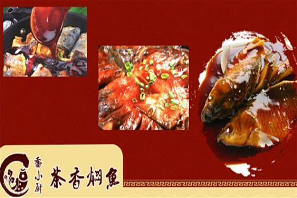 乔小厨加盟