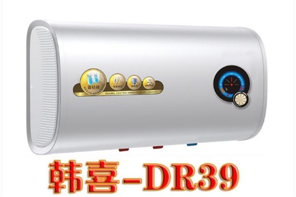 韩喜加盟