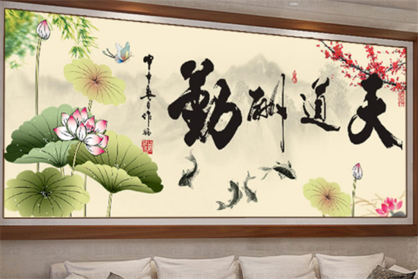 下一站十字绣加盟