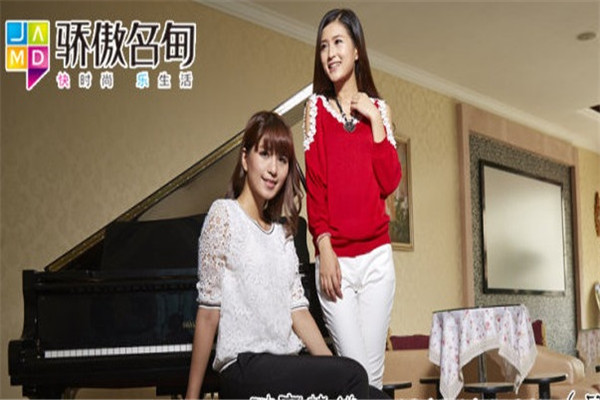 骄傲名甸加盟