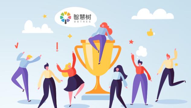 智慧树加盟 智慧树加盟