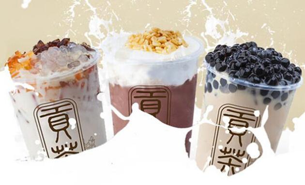 御珂贡茶加盟