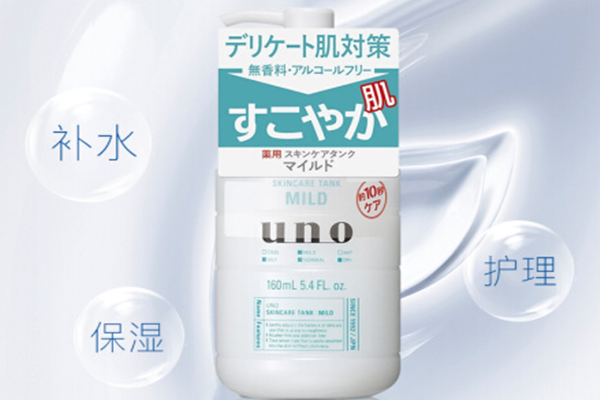 吾诺加盟 吾诺加盟