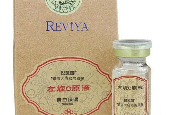 悦薇娅加盟