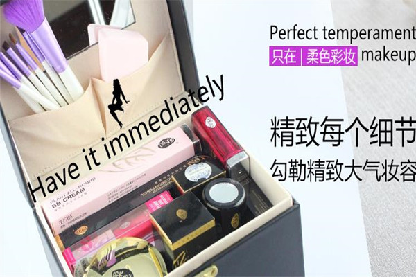 迪梦丝加盟