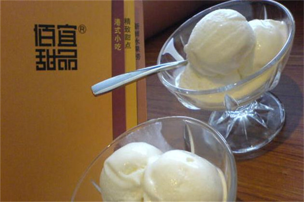 苏格先生甜品加盟