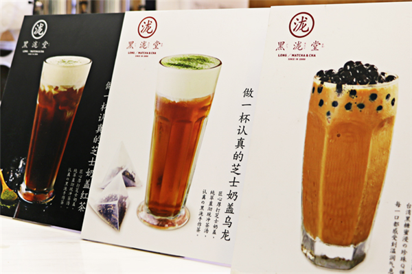黑泷堂加盟
