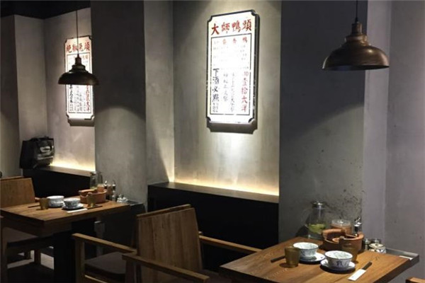 爷门串串加盟