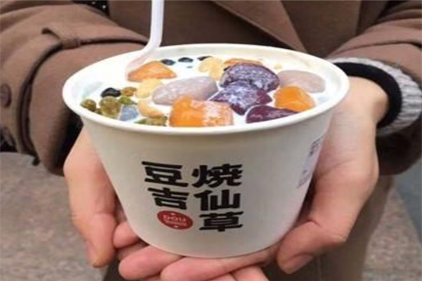 豆吉烧仙草加盟