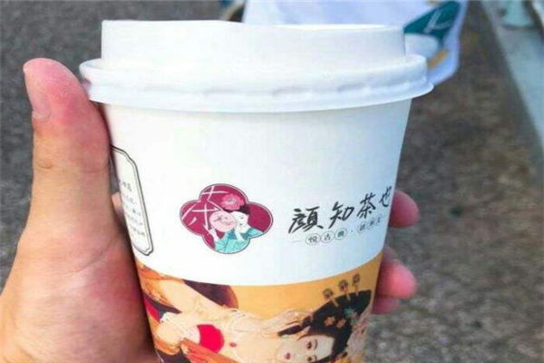 颜知茶也加盟