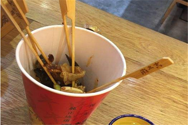 麻太吉加盟